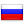 Russian Flag